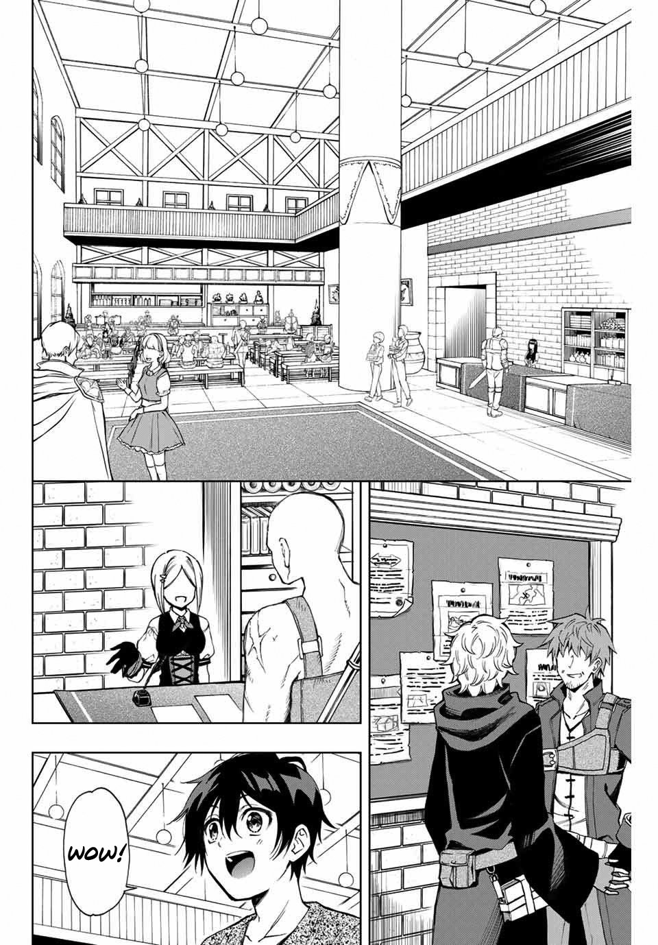 Read The Inferior Magic Swordsman EN Manga Online