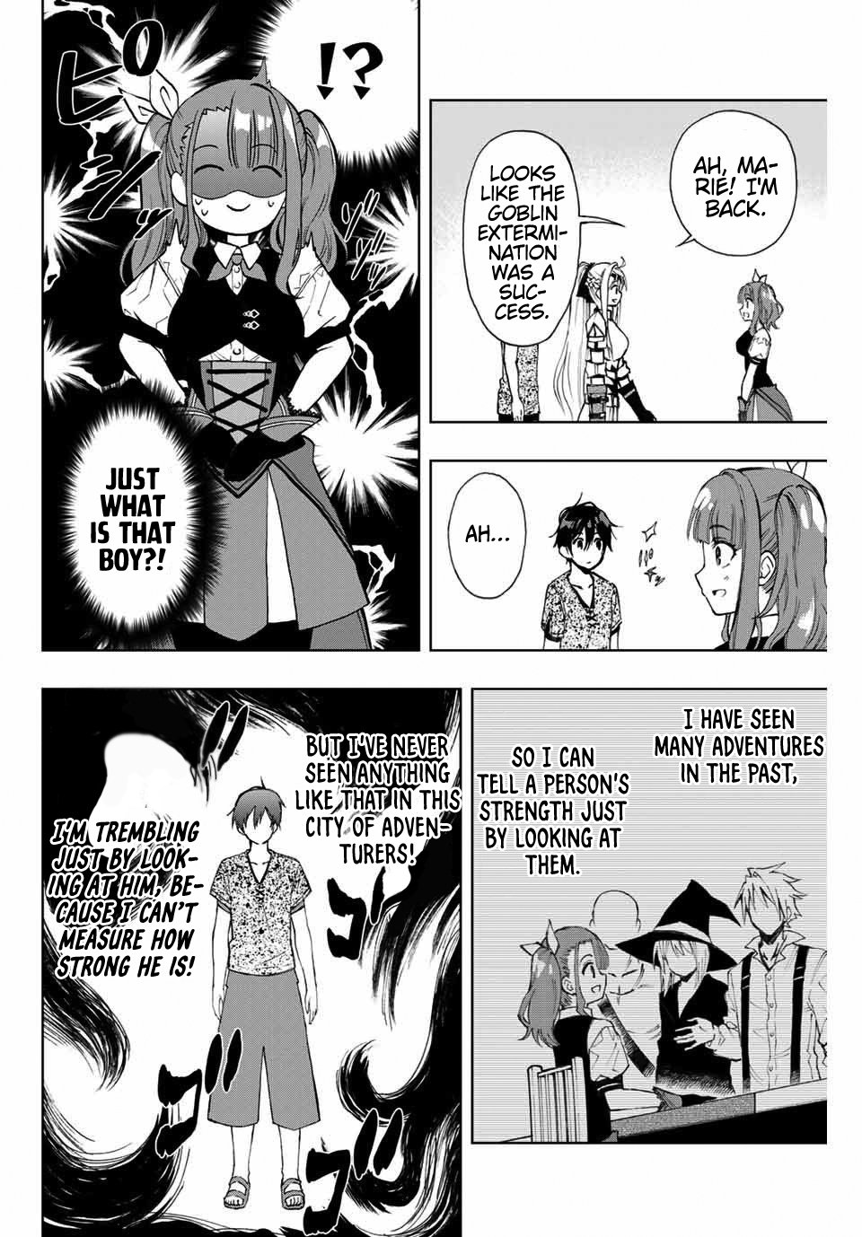 Read The Inferior Magic Swordsman EN Manga Online