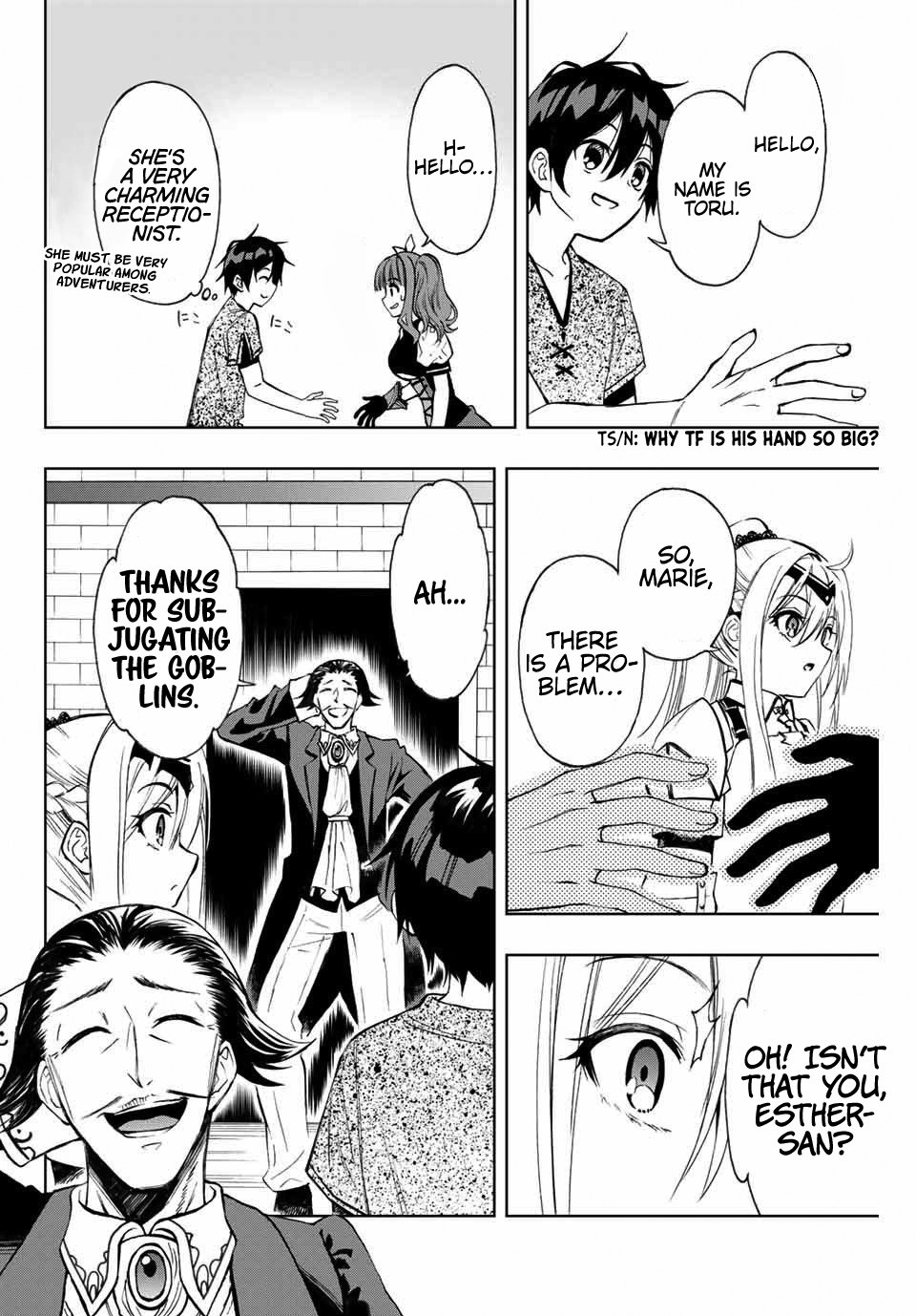 Read The Inferior Magic Swordsman EN Manga Online