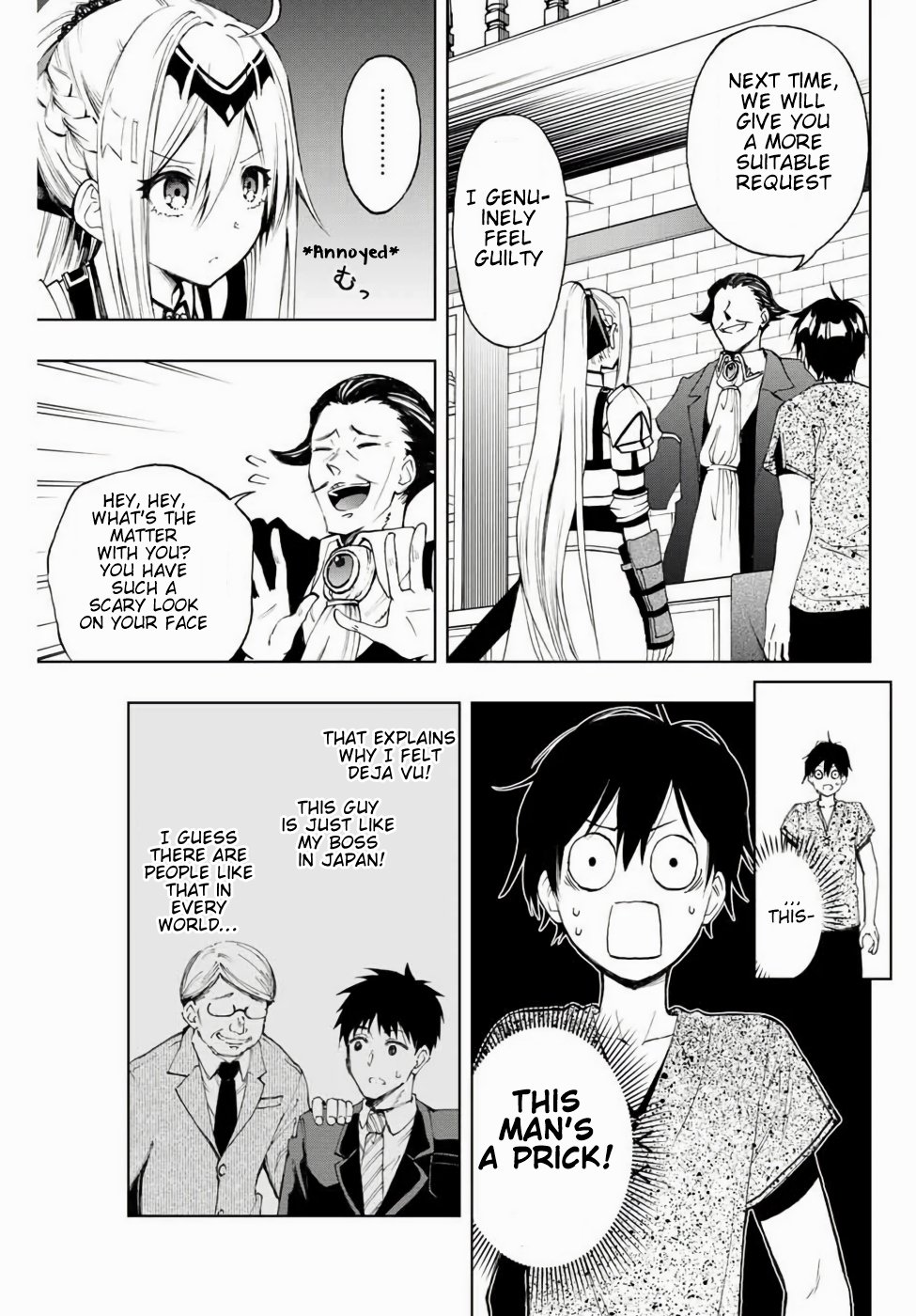 Read The Inferior Magic Swordsman EN Manga Online