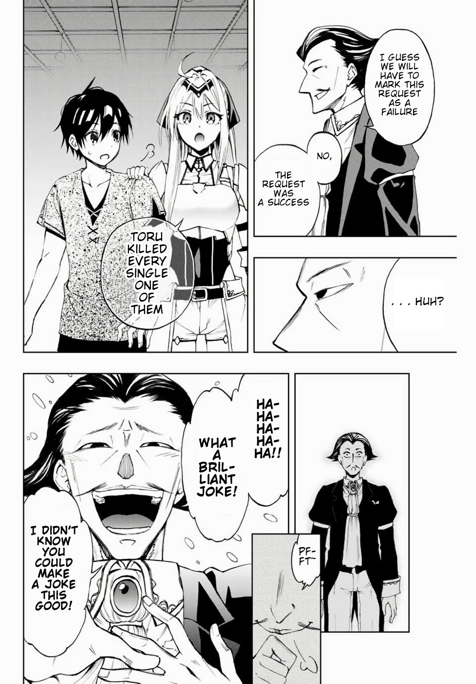 Read The Inferior Magic Swordsman EN Manga Online