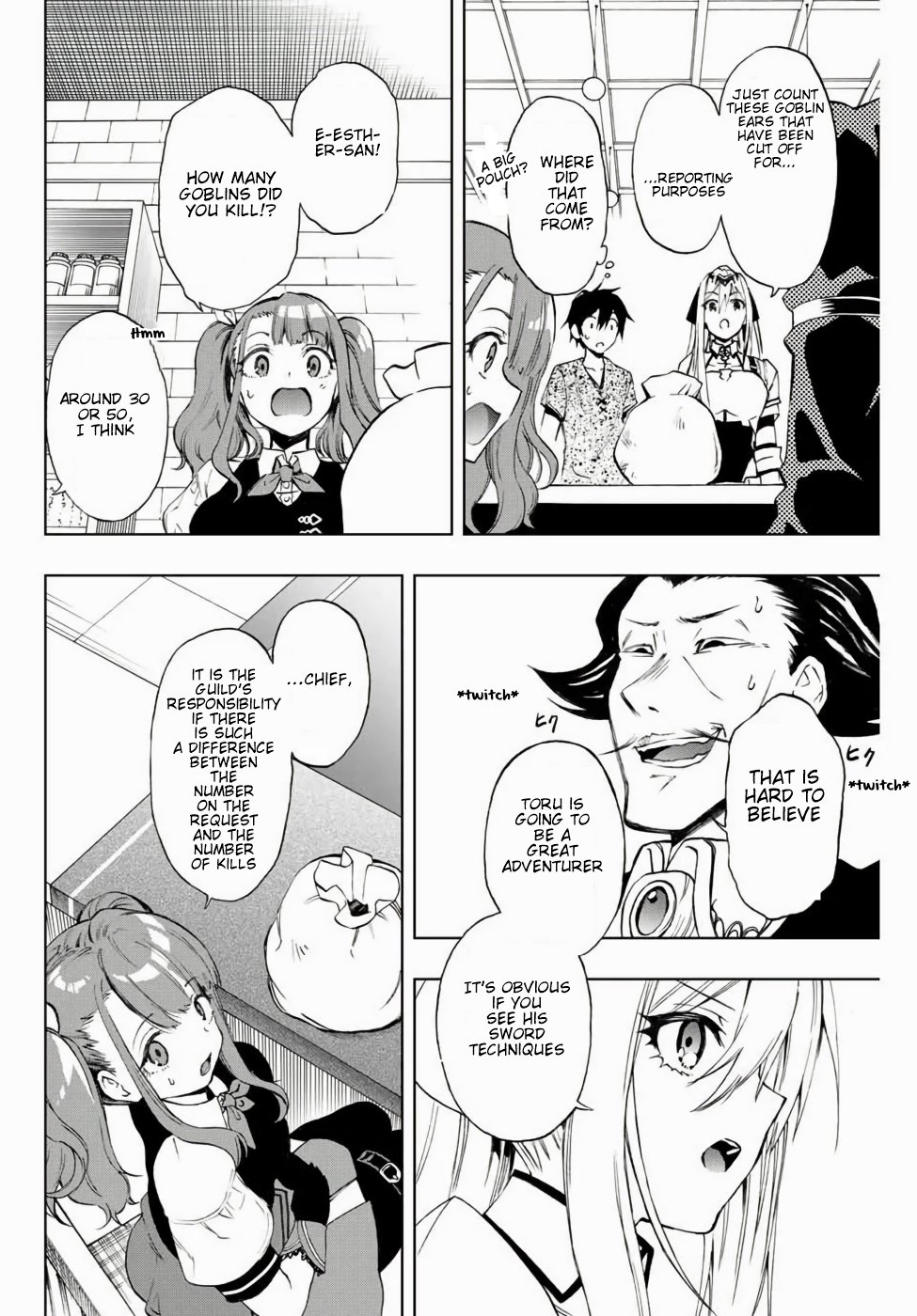 Read The Inferior Magic Swordsman EN Manga Online