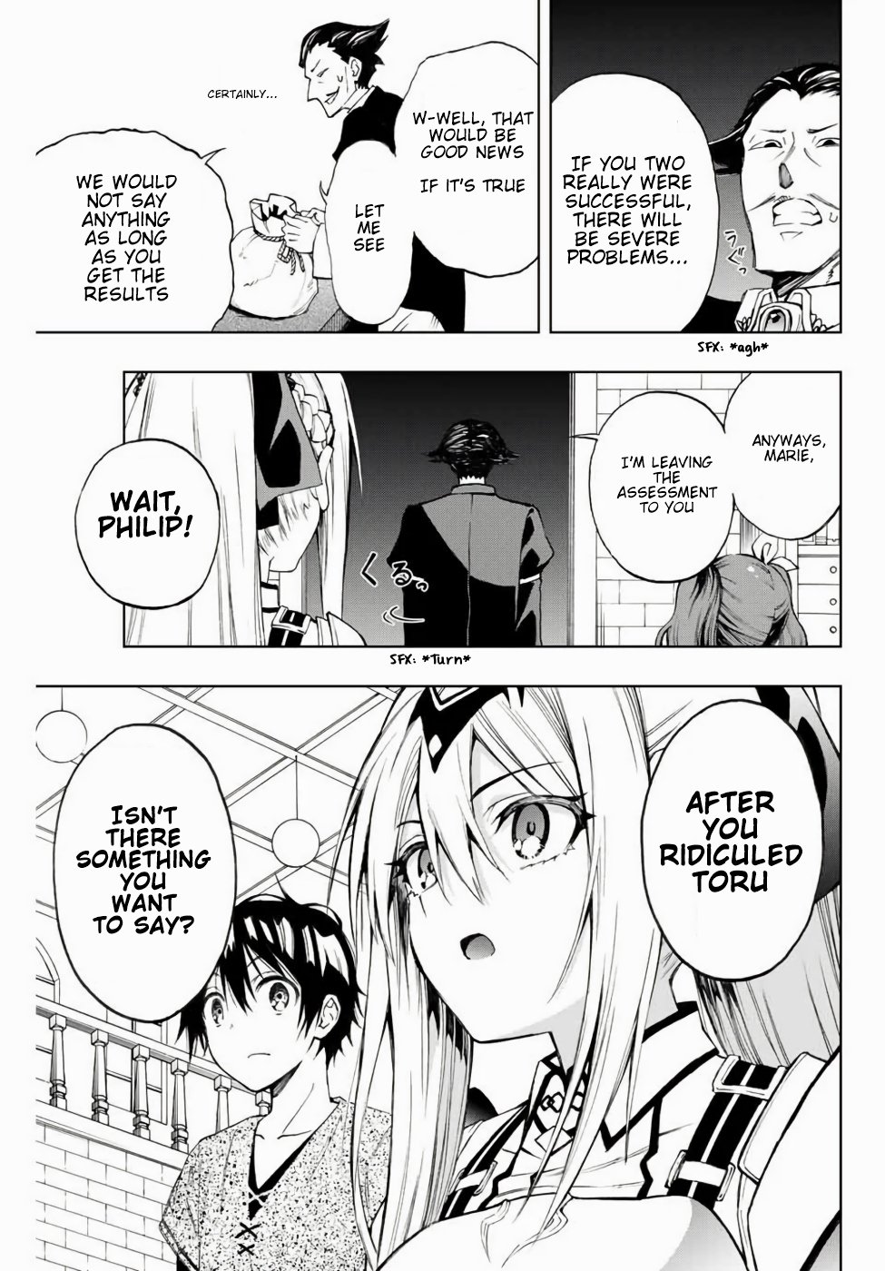 Read The Inferior Magic Swordsman EN Manga Online