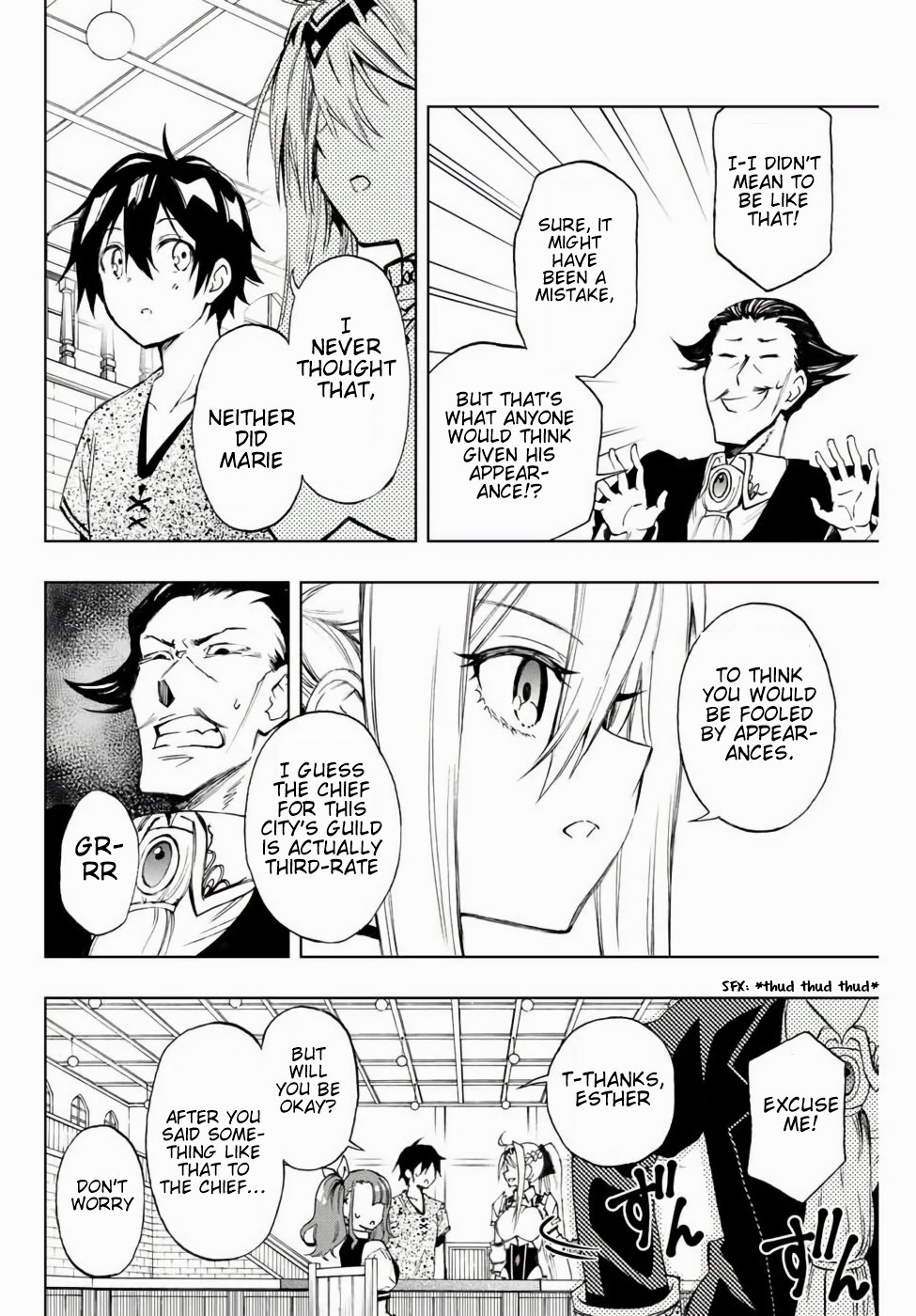 Read The Inferior Magic Swordsman EN Manga Online