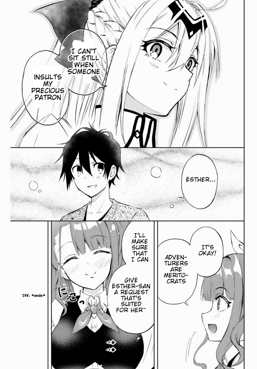 Read The Inferior Magic Swordsman EN Manga Online