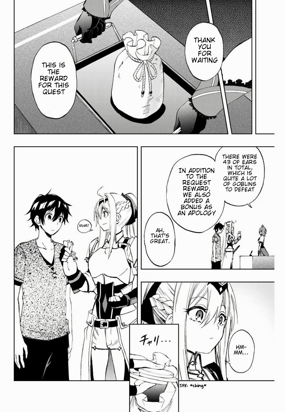 Read The Inferior Magic Swordsman EN Manga Online