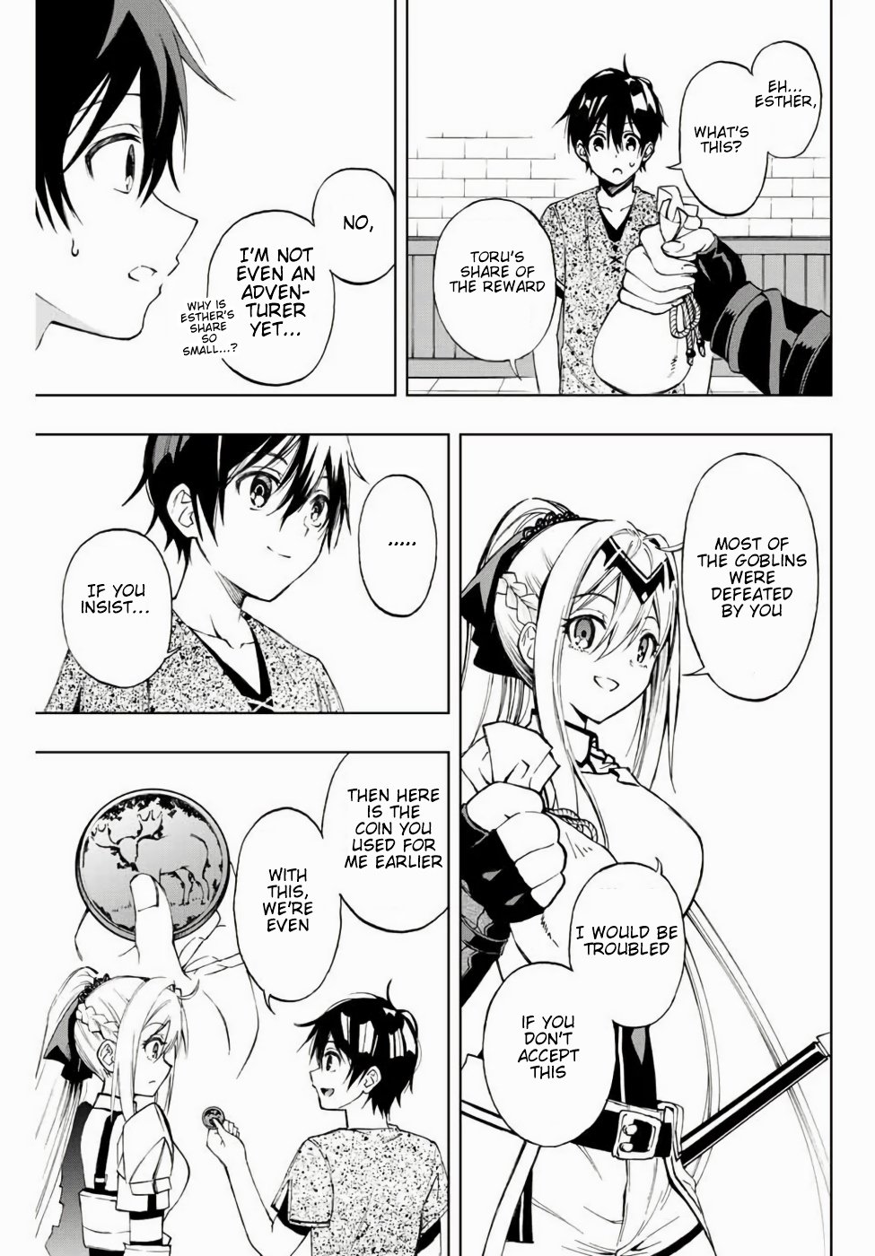 Read The Inferior Magic Swordsman EN Manga Online