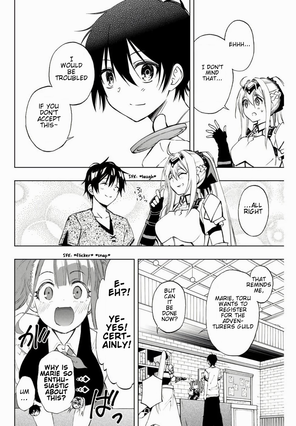 Read The Inferior Magic Swordsman EN Manga Online