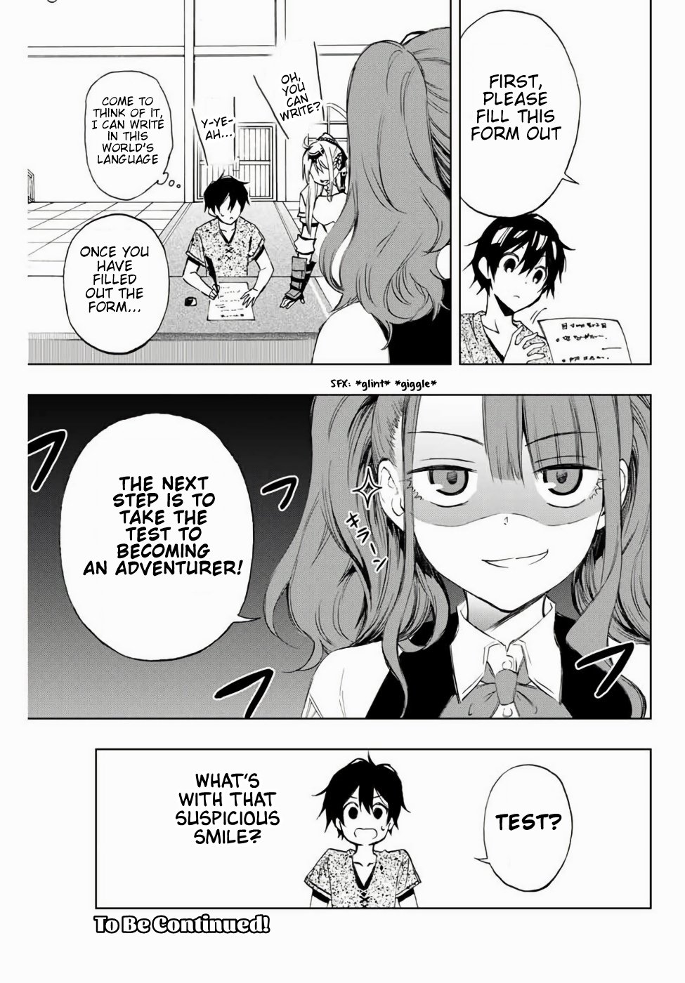 Read The Inferior Magic Swordsman EN Manga Online