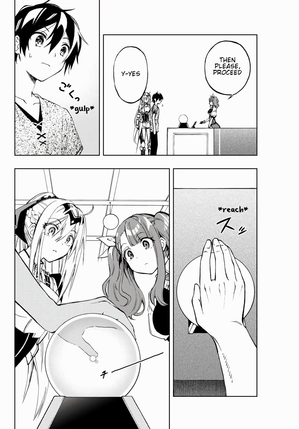 Read The Inferior Magic Swordsman EN Manga Online
