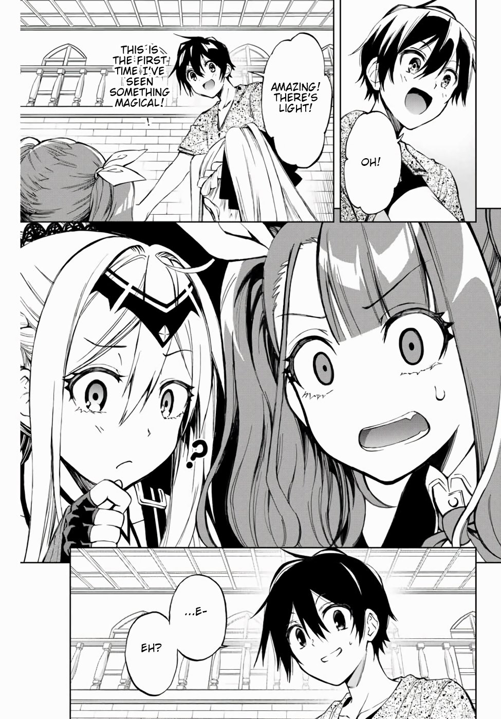 Read The Inferior Magic Swordsman EN Manga Online