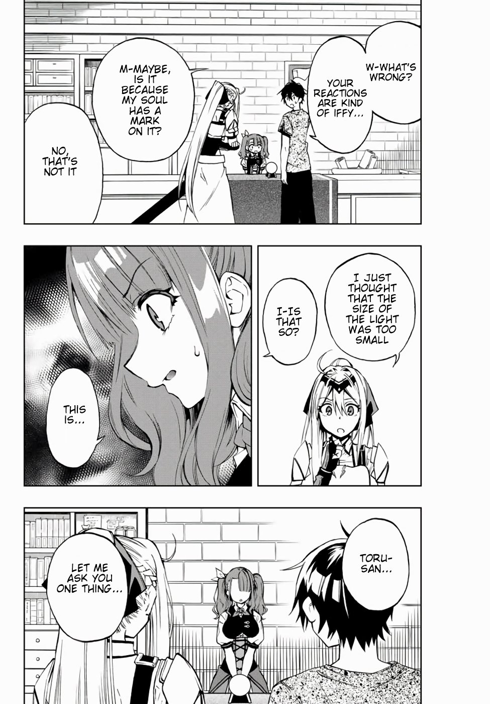 Read The Inferior Magic Swordsman EN Manga Online