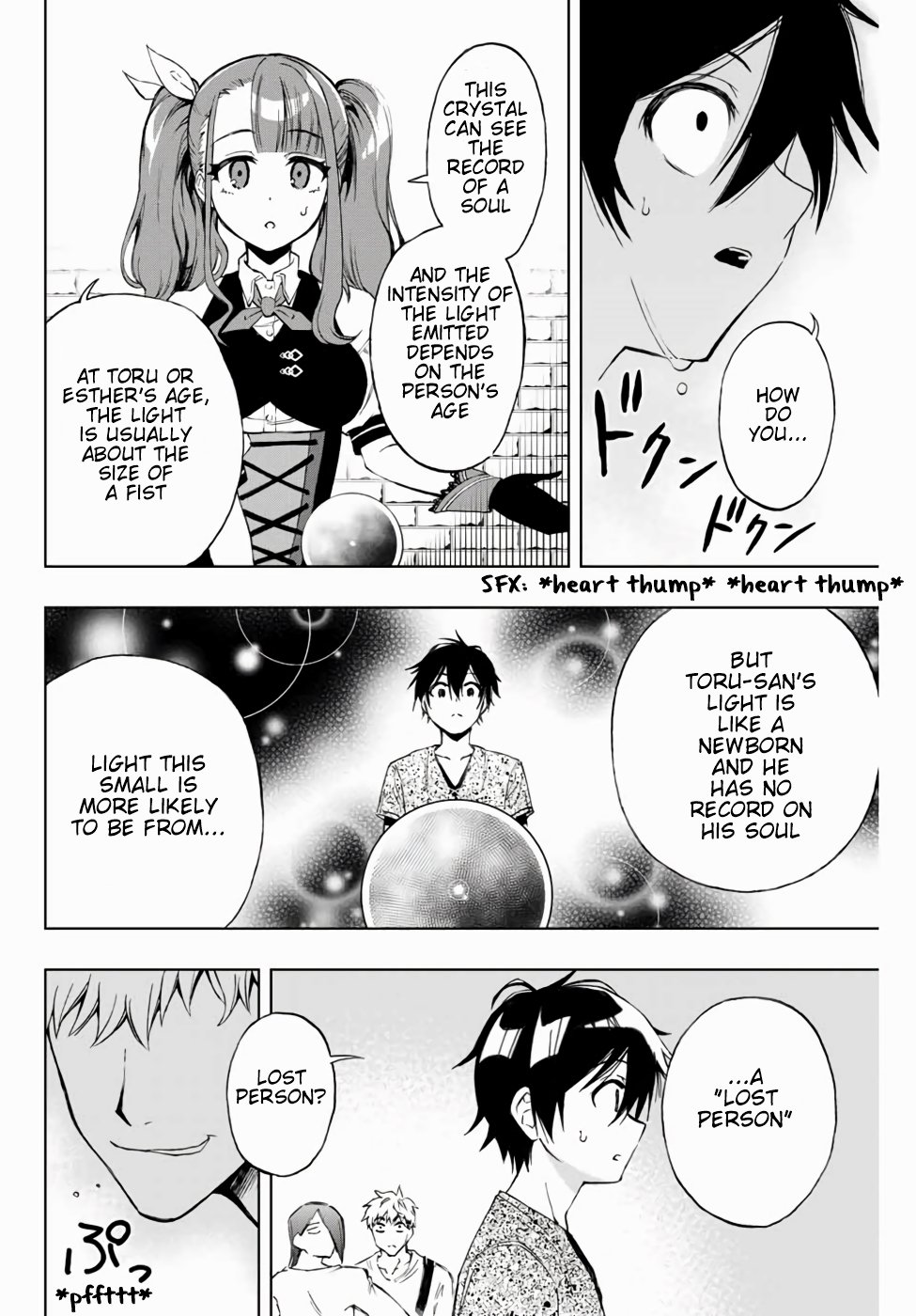 Read The Inferior Magic Swordsman EN Manga Online