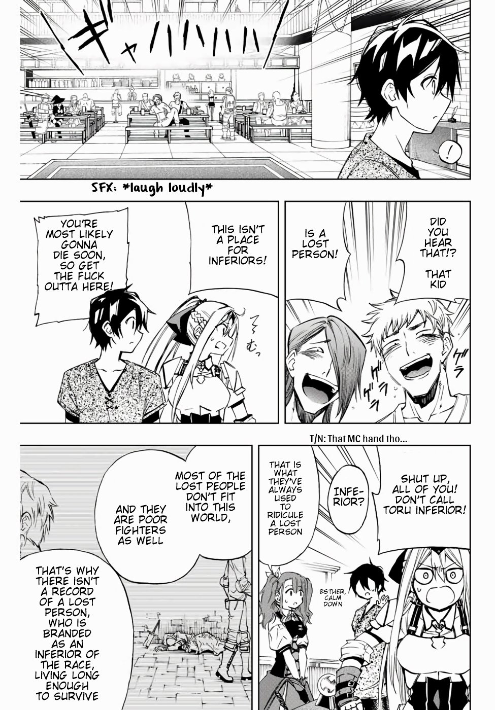 Read The Inferior Magic Swordsman EN Manga Online