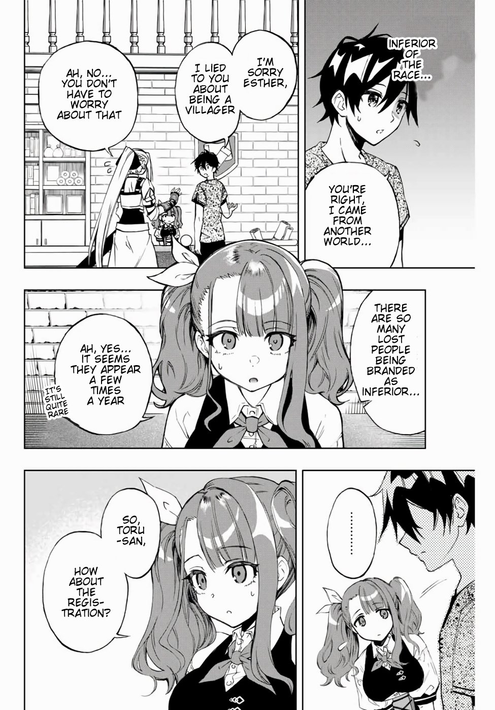 Read The Inferior Magic Swordsman EN Manga Online