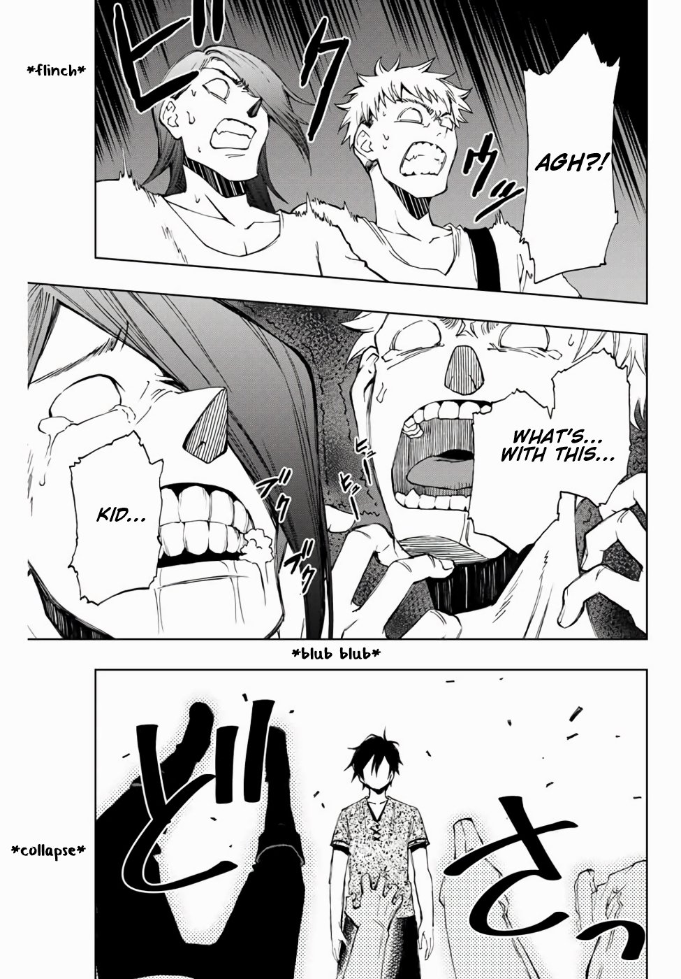 Read The Inferior Magic Swordsman EN Manga Online