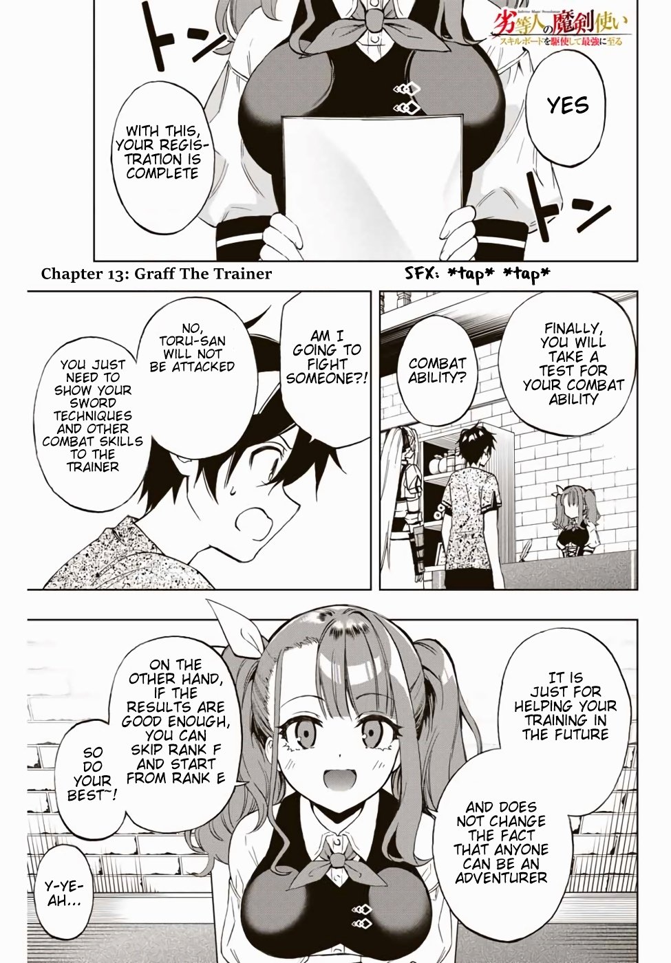 Read The Inferior Magic Swordsman EN Manga Online