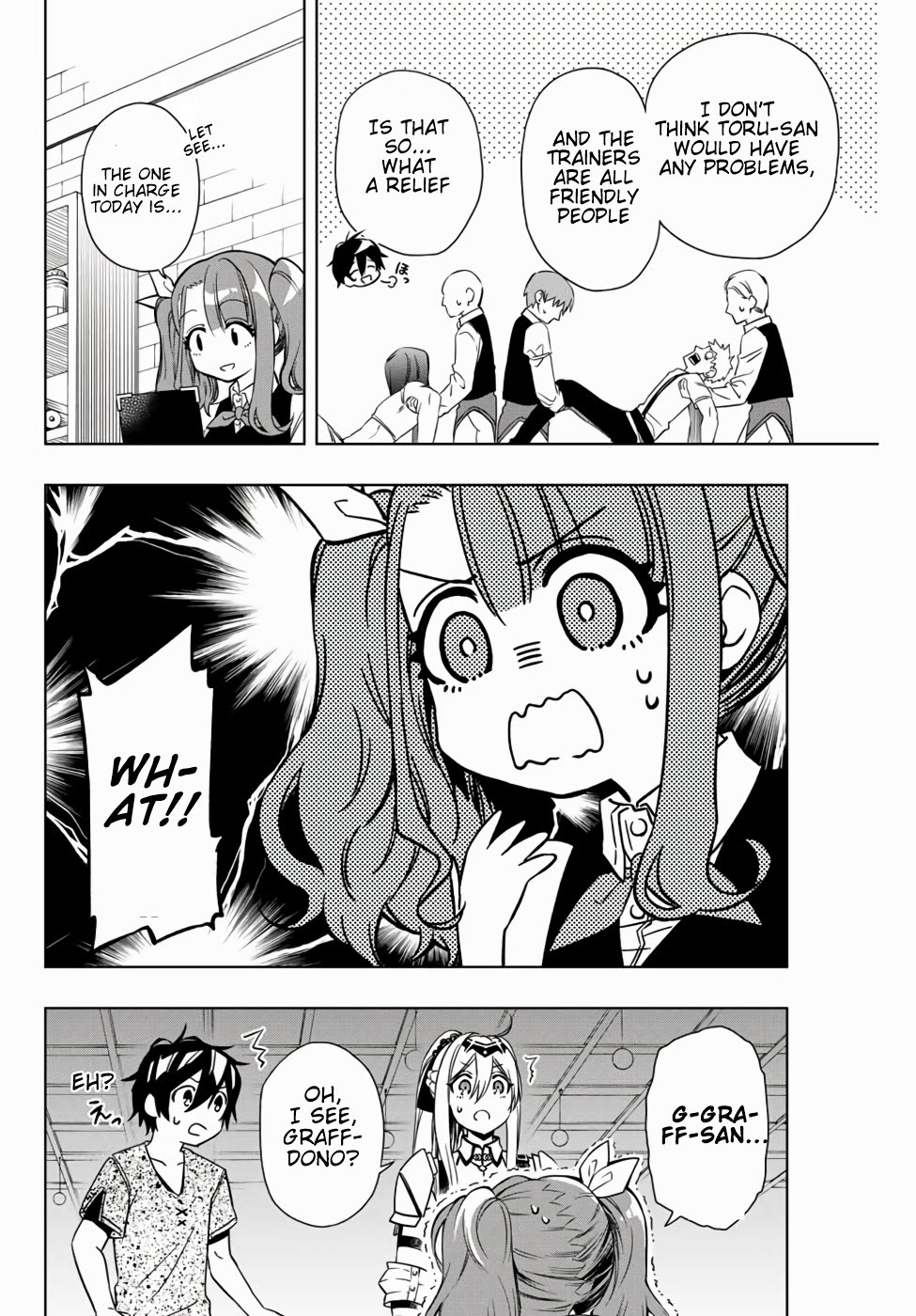 Read The Inferior Magic Swordsman EN Manga Online