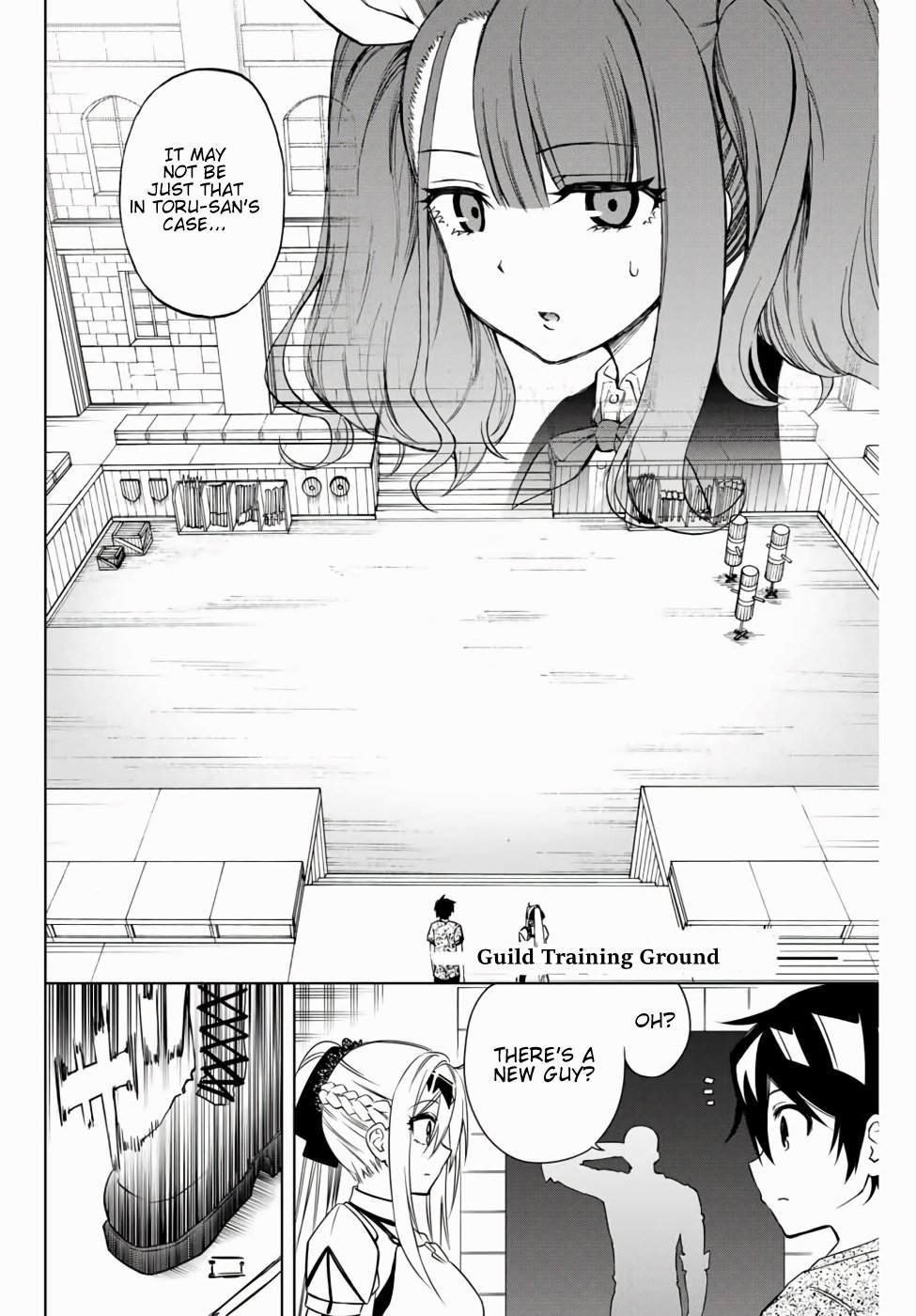 Read The Inferior Magic Swordsman EN Manga Online