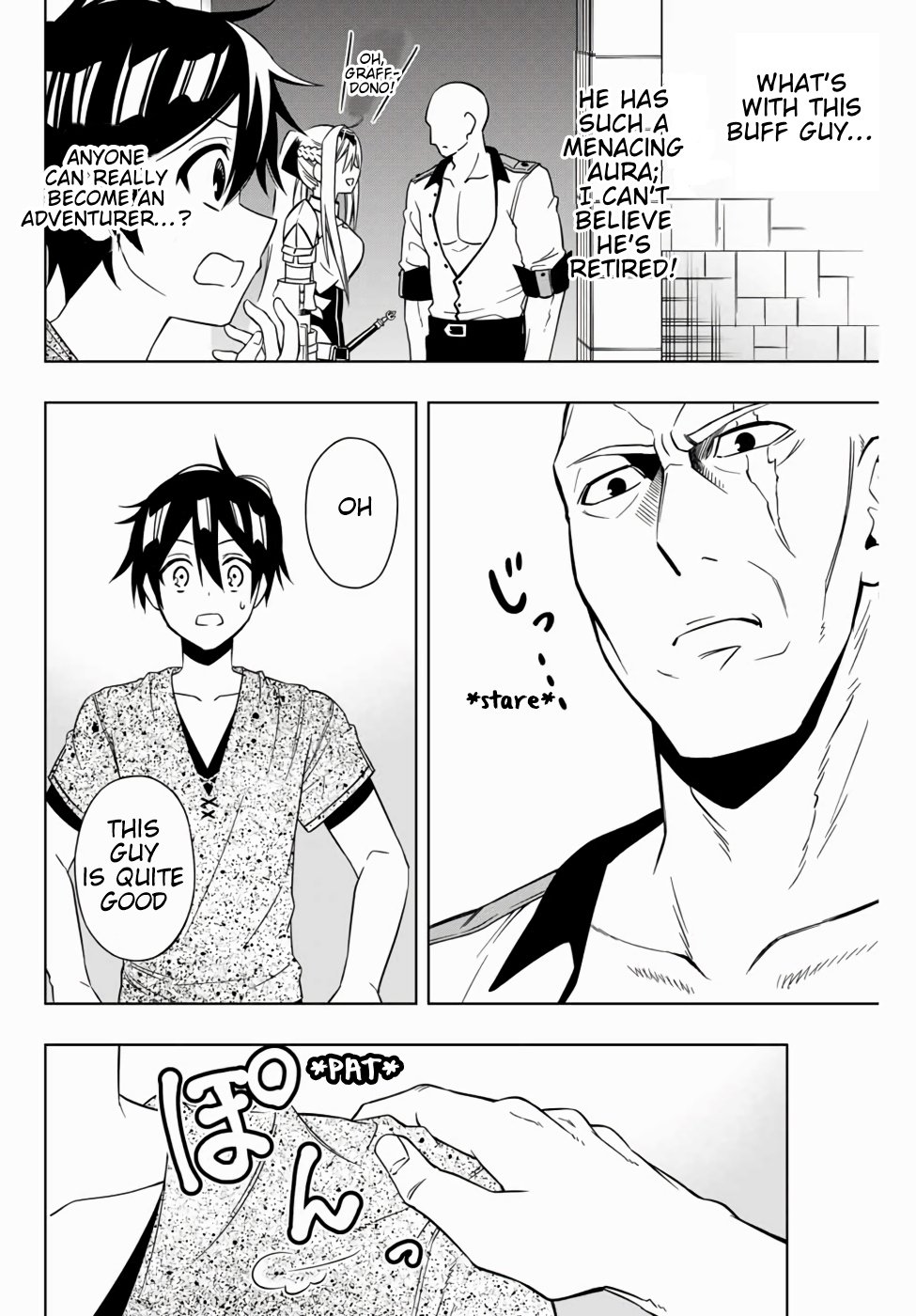 Read The Inferior Magic Swordsman EN Manga Online