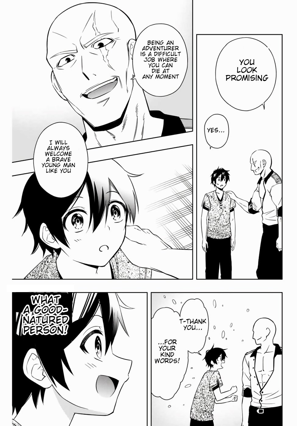 Read The Inferior Magic Swordsman EN Manga Online
