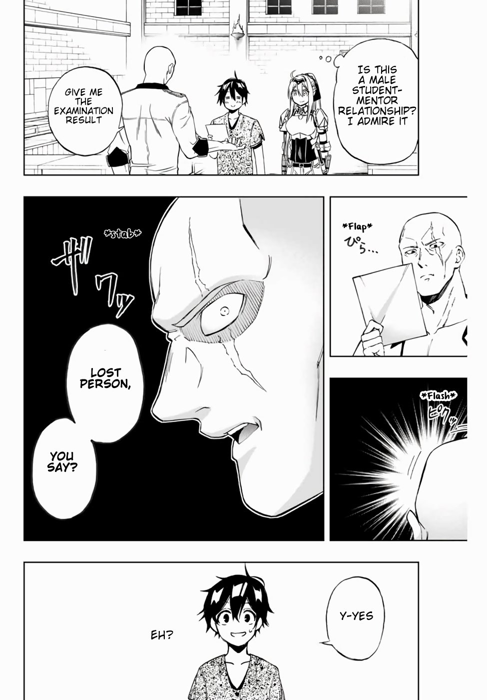 Read The Inferior Magic Swordsman EN Manga Online