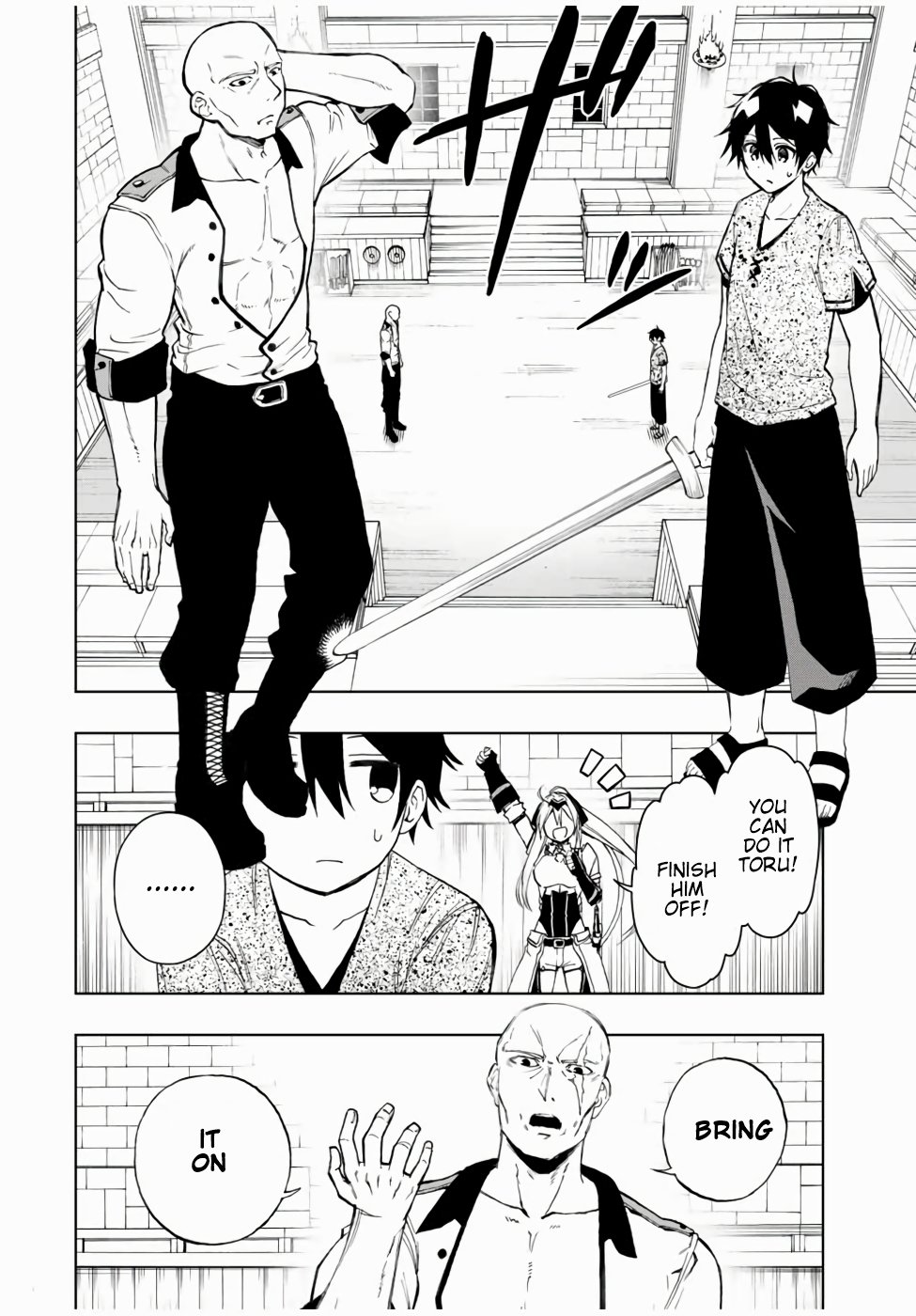 Read The Inferior Magic Swordsman EN Manga Online