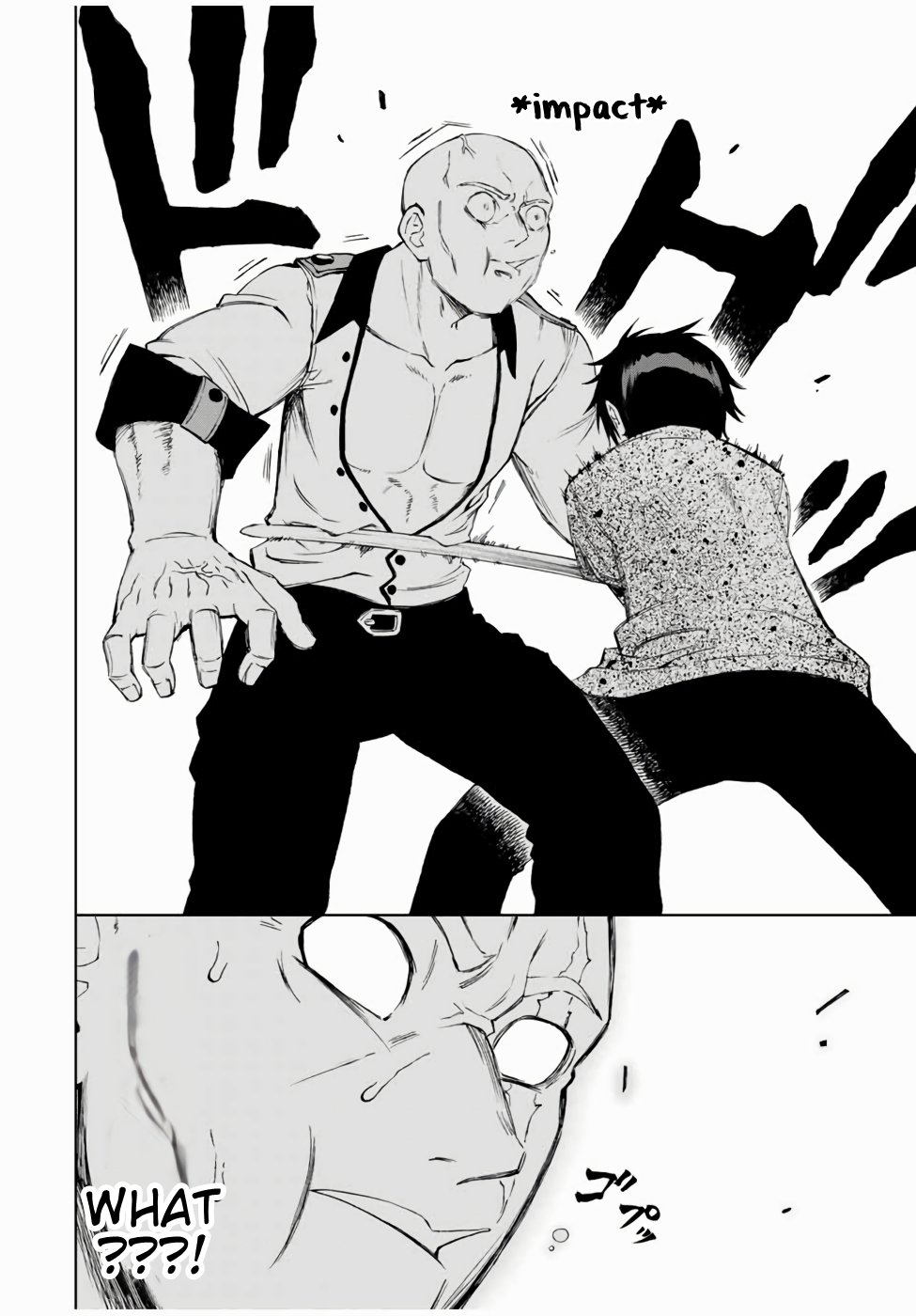 Read The Inferior Magic Swordsman EN Manga Online