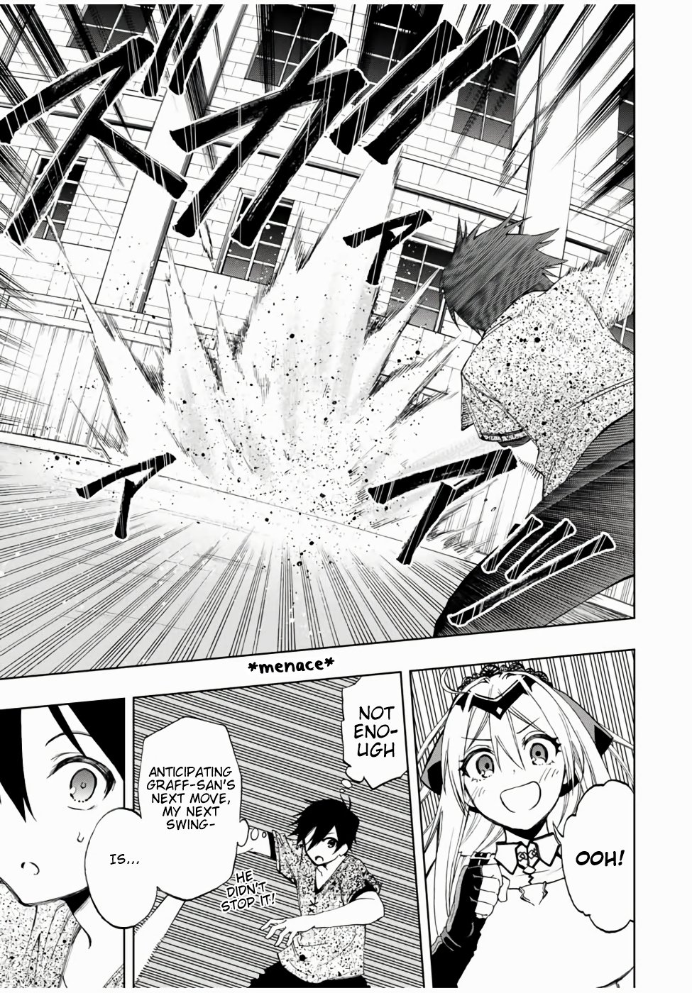Read The Inferior Magic Swordsman EN Manga Online