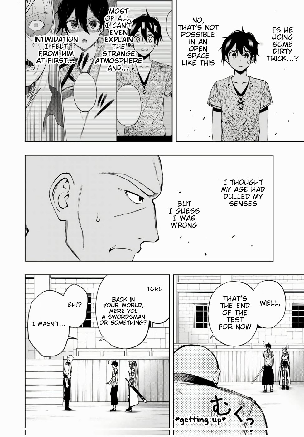 Read The Inferior Magic Swordsman EN Manga Online