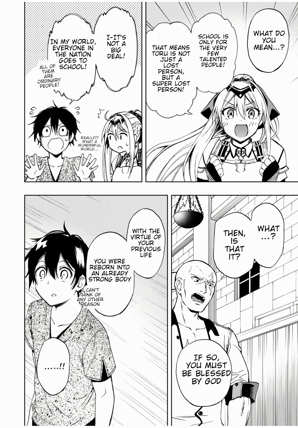 Read The Inferior Magic Swordsman EN Manga Online