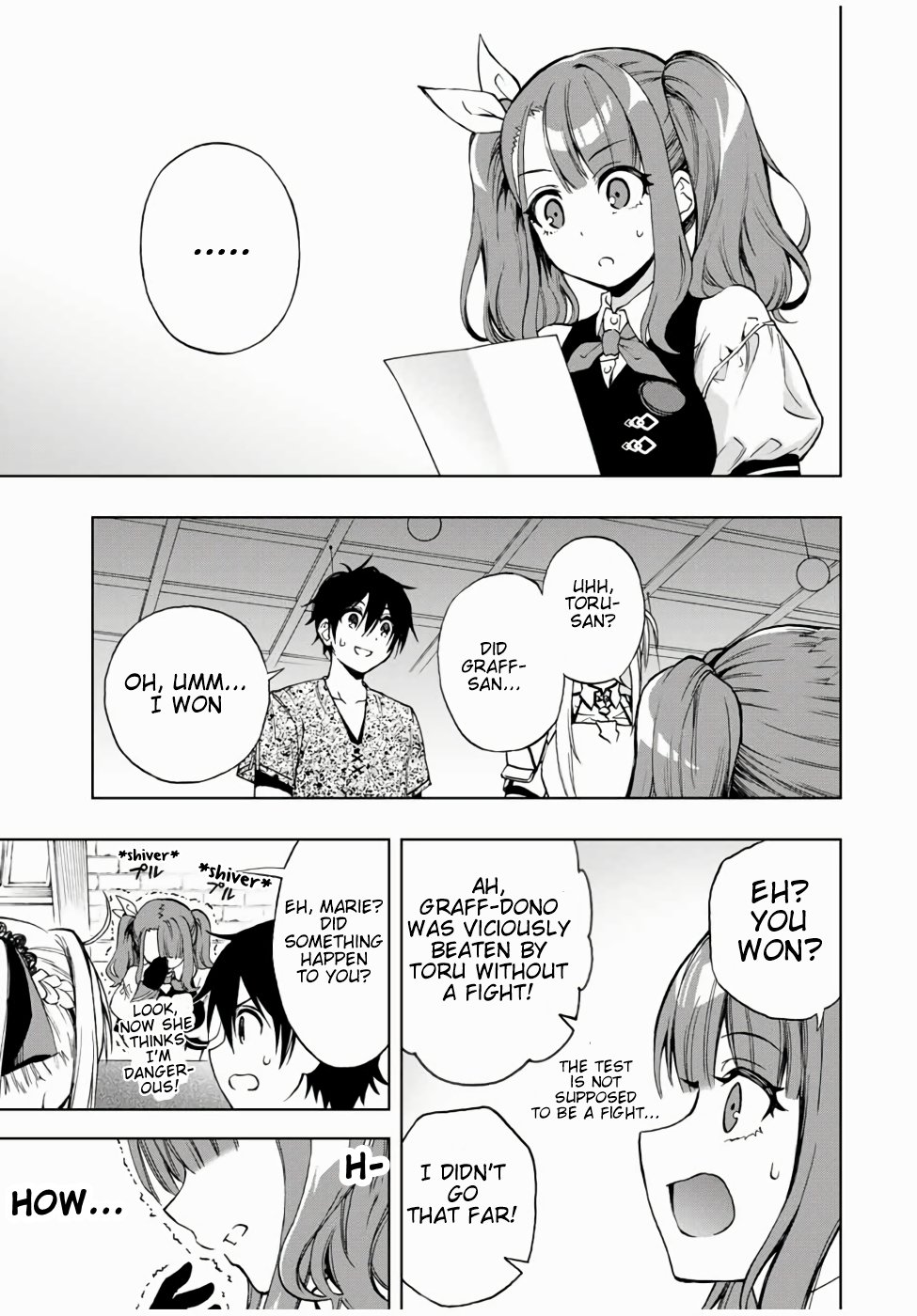 Read The Inferior Magic Swordsman EN Manga Online
