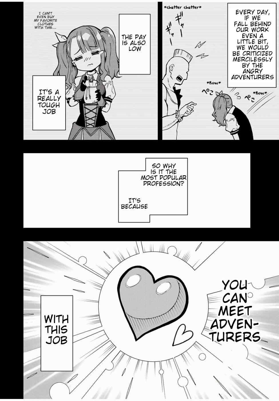 Read The Inferior Magic Swordsman EN Manga Online