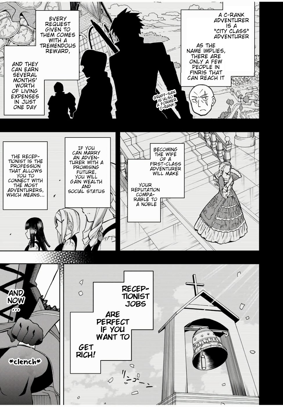 Read The Inferior Magic Swordsman EN Manga Online