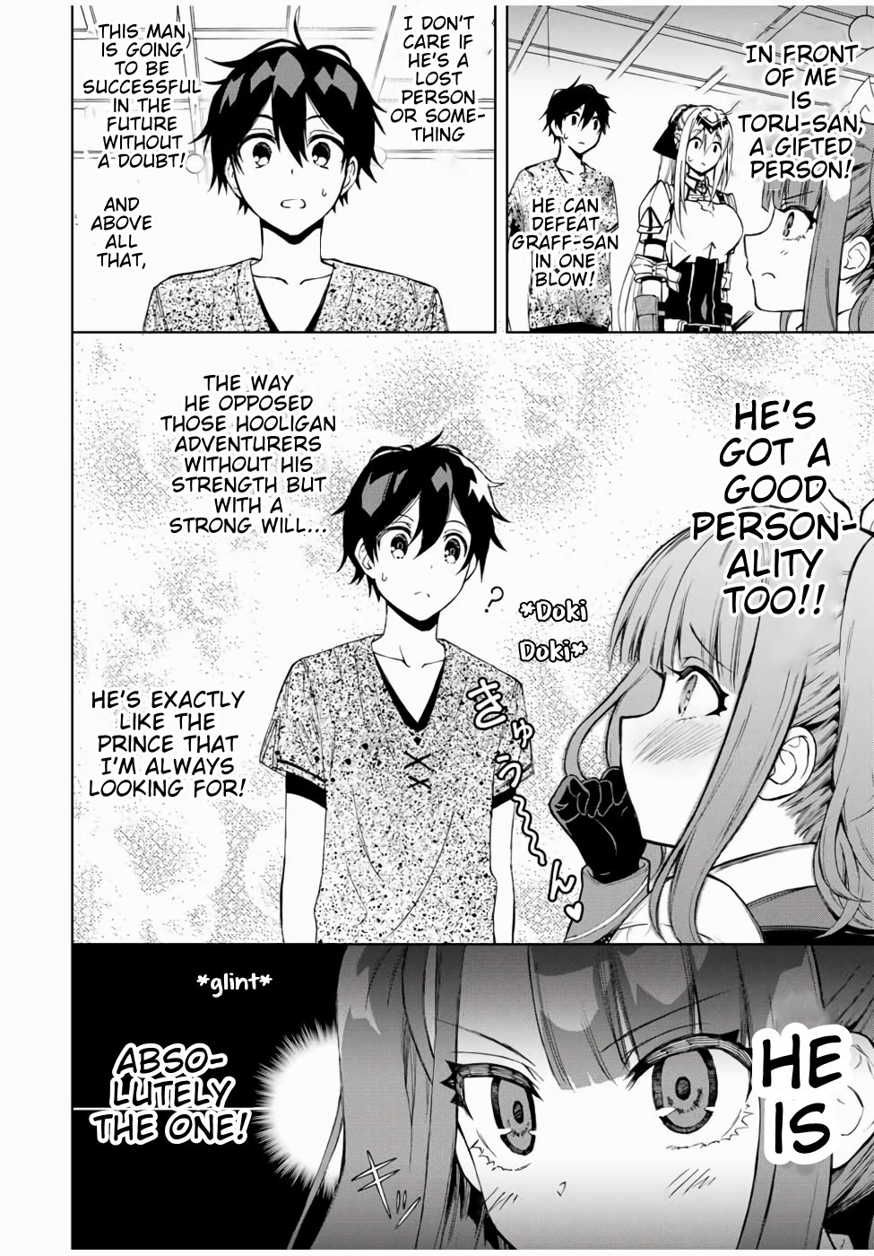 Read The Inferior Magic Swordsman EN Manga Online