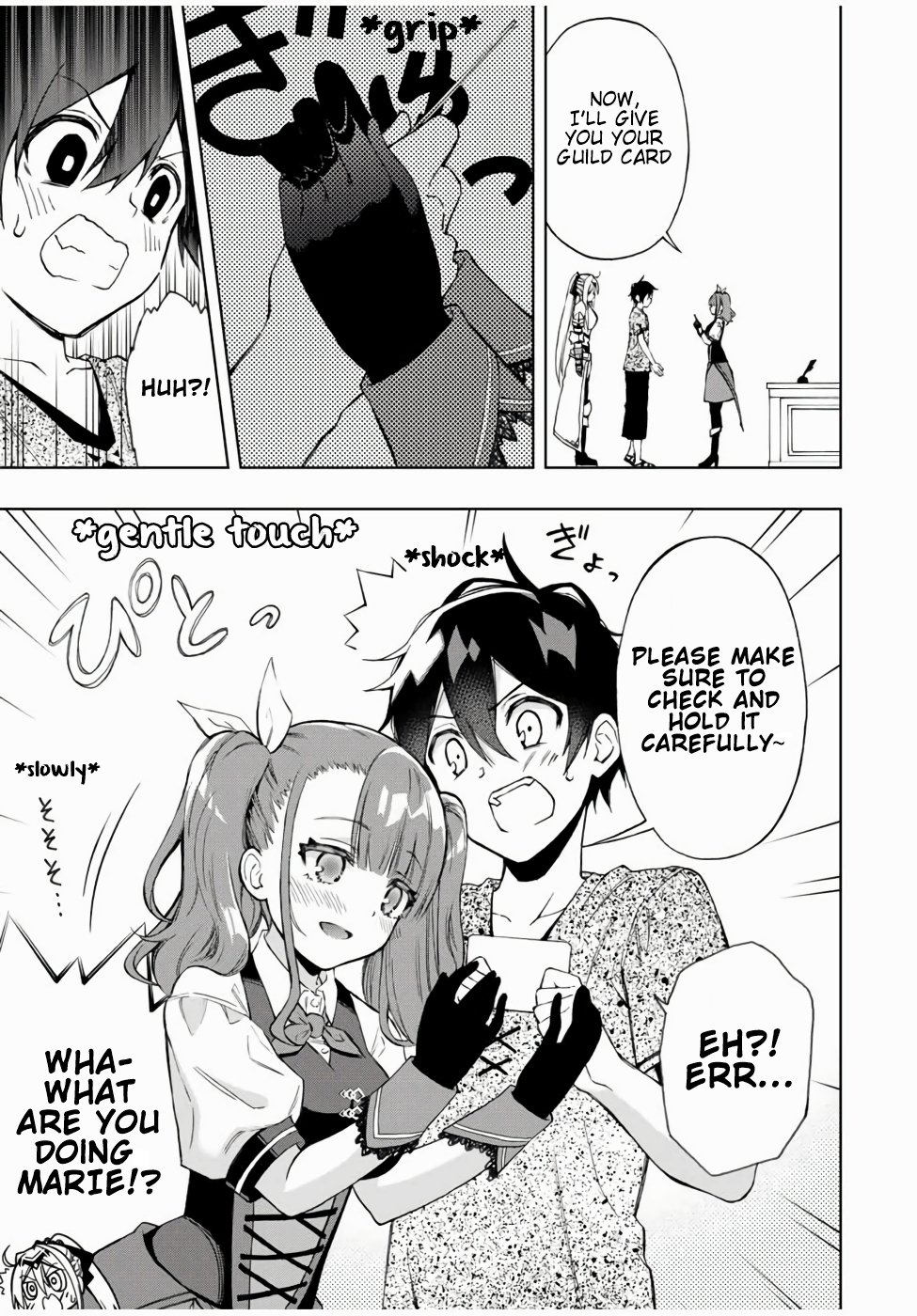 Read The Inferior Magic Swordsman EN Manga Online