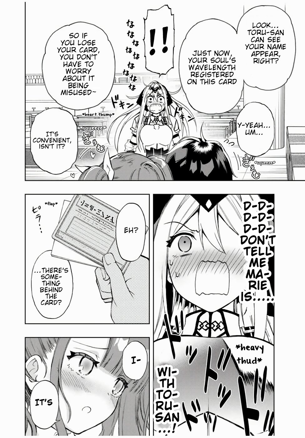Read The Inferior Magic Swordsman EN Manga Online