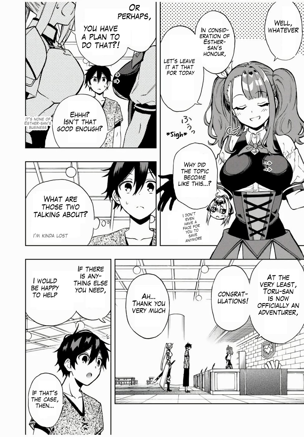 Read The Inferior Magic Swordsman EN Manga Online