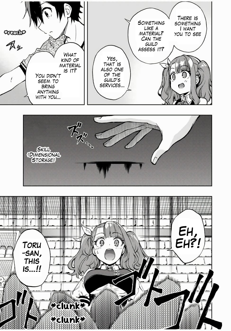 Read The Inferior Magic Swordsman EN Manga Online