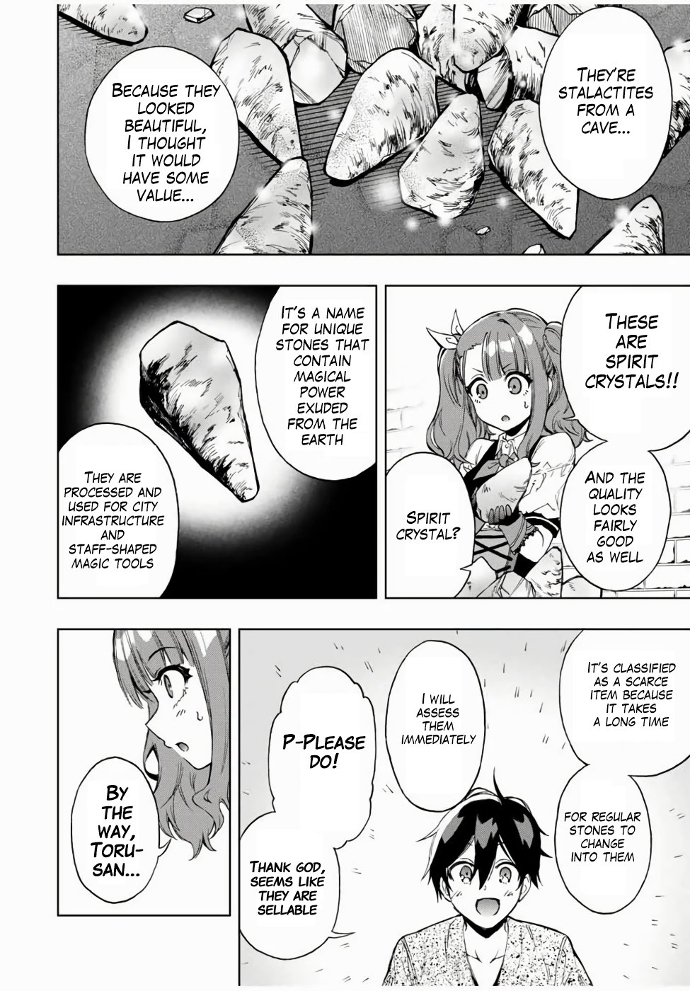 Read The Inferior Magic Swordsman EN Manga Online