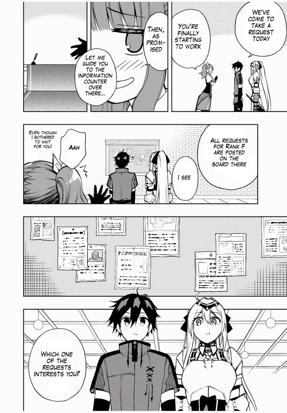 Read The Inferior Magic Swordsman EN Manga Online