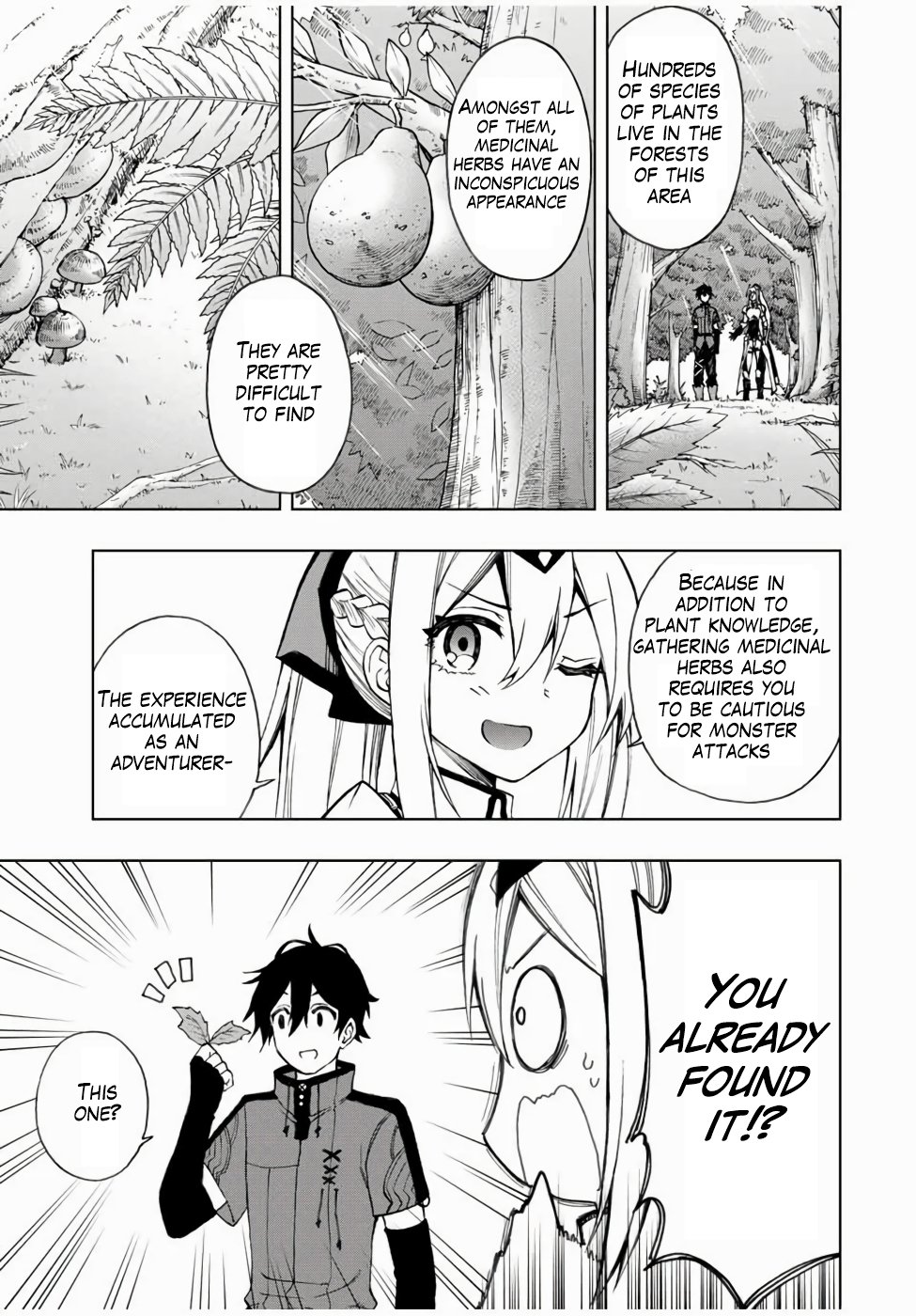 Read The Inferior Magic Swordsman EN Manga Online
