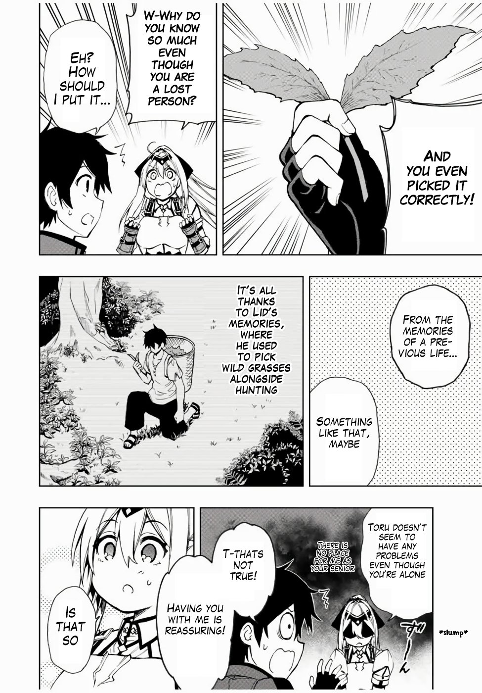 Read The Inferior Magic Swordsman EN Manga Online