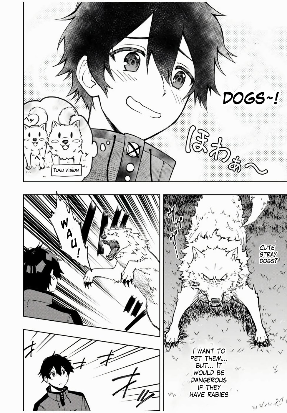 Read The Inferior Magic Swordsman EN Manga Online