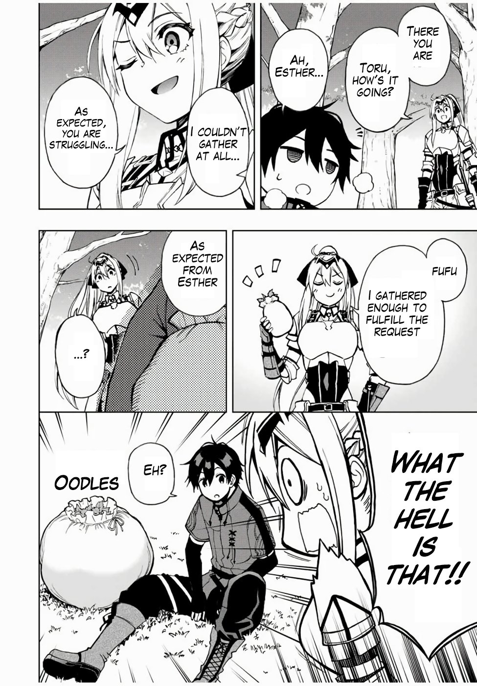 Read The Inferior Magic Swordsman EN Manga Online