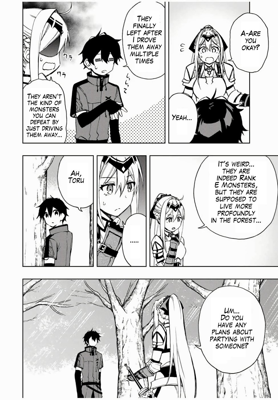 Read The Inferior Magic Swordsman EN Manga Online