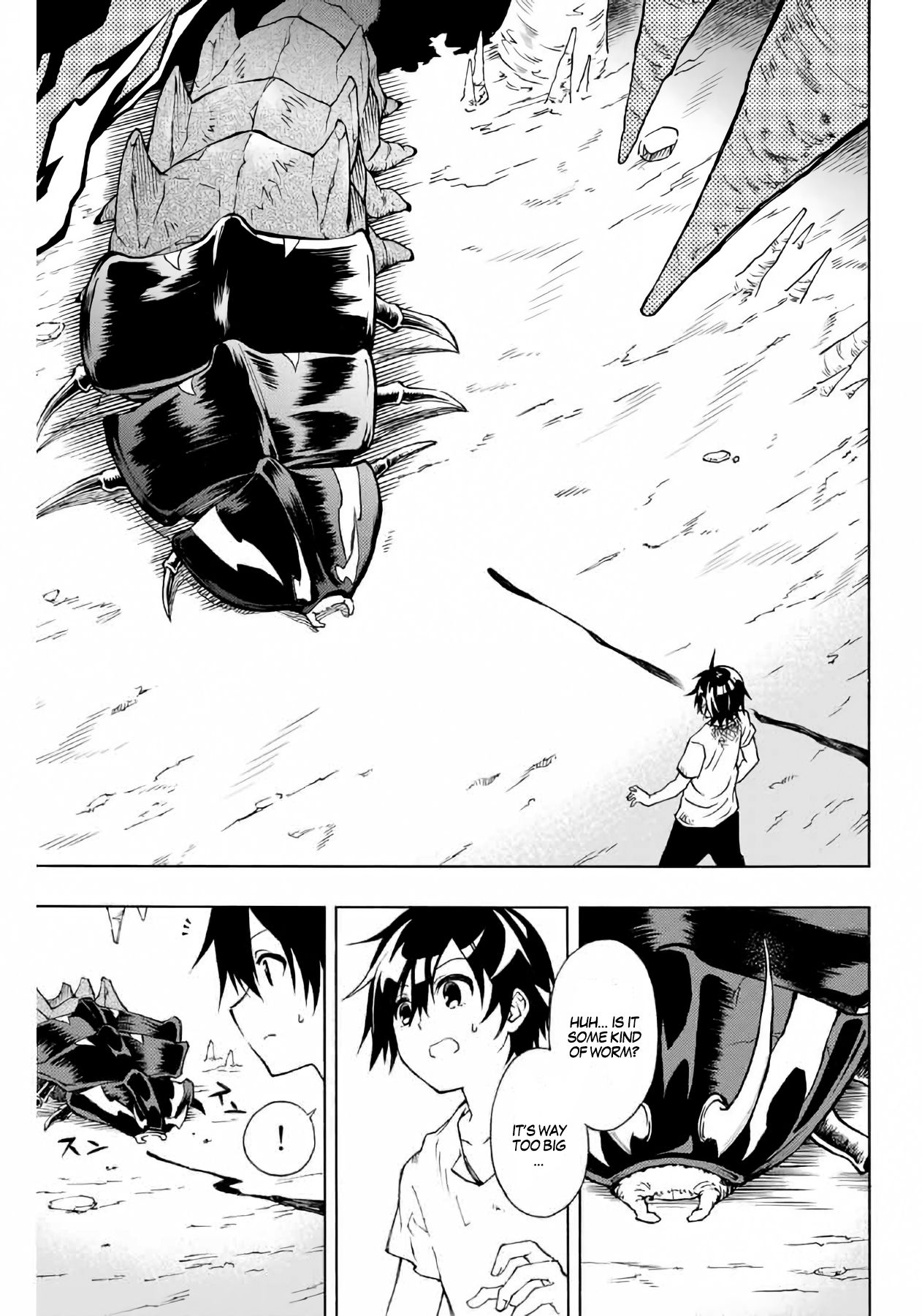Read The Inferior Magic Swordsman EN Manga Online