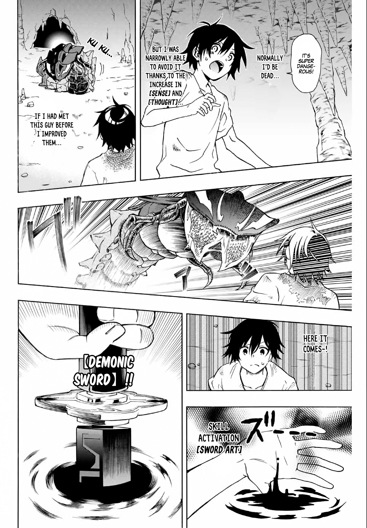 Read The Inferior Magic Swordsman EN Manga Online