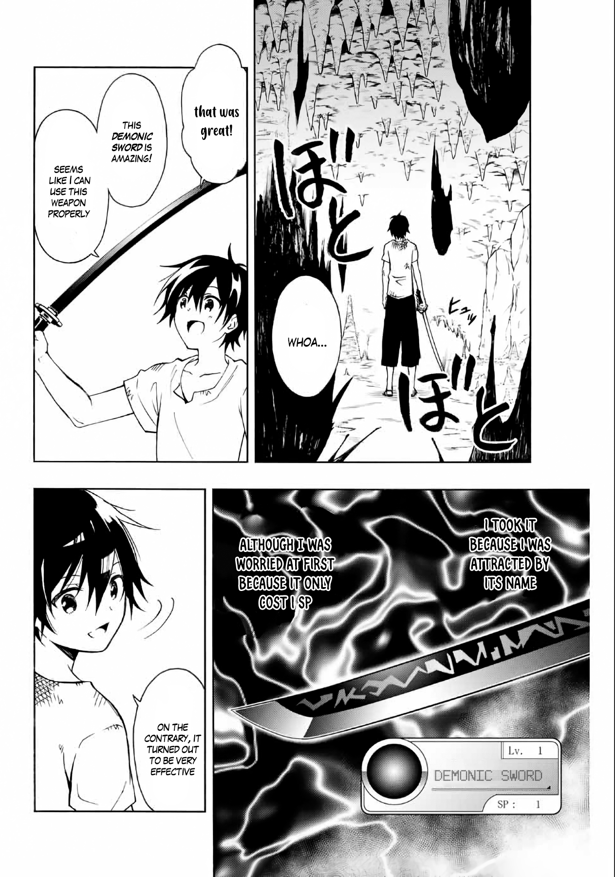 Read The Inferior Magic Swordsman EN Manga Online