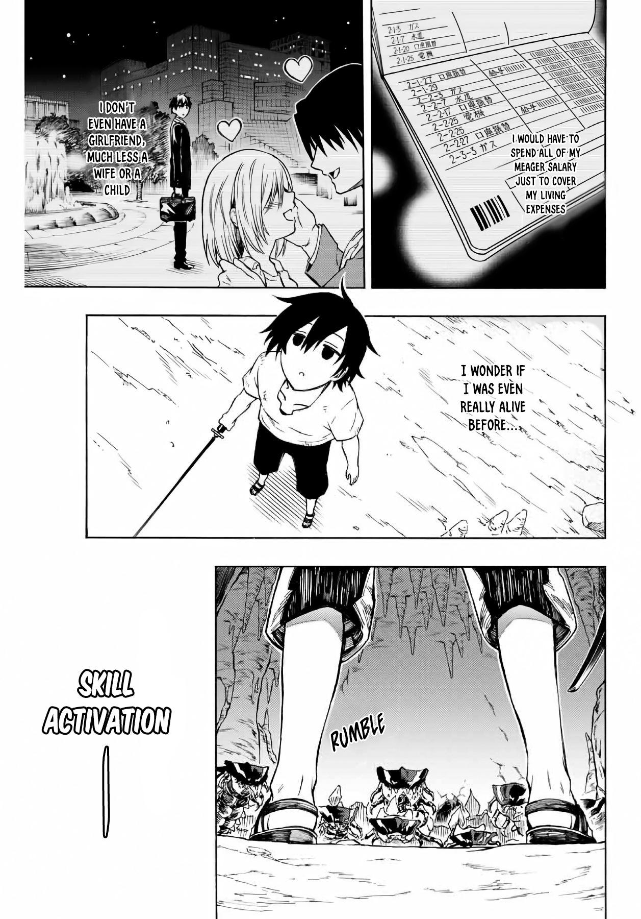 Read The Inferior Magic Swordsman EN Manga Online